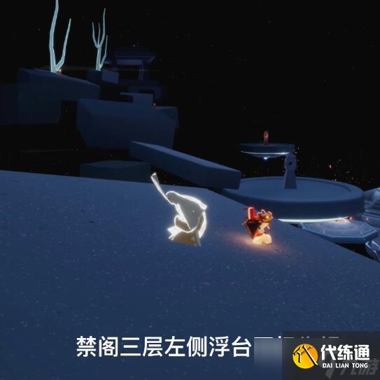 《光遇》9月19日每日任务怎么做