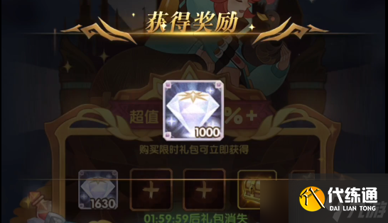 剑与远征战争艺术攻略