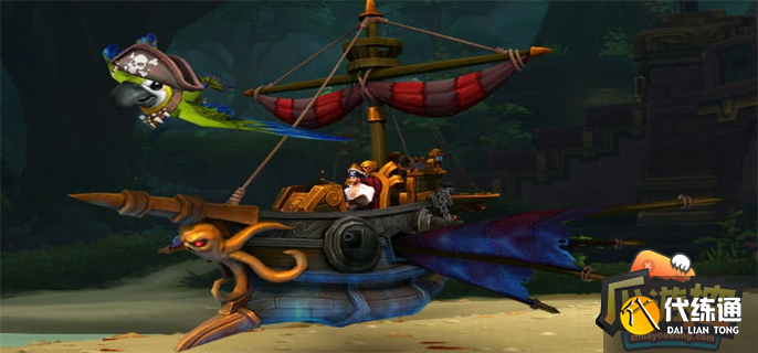 魔兽世界海盗日怎么玩2022.png 魔兽世界海盗日怎么玩2022.png