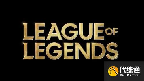 英雄联盟s12赛季什么时间结束