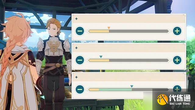 原神丰饶的祝愿任务攻略