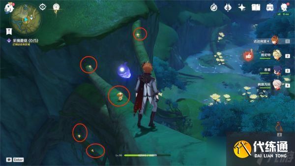 《原神》御用在他乡任务图文攻略 御用在他乡任务怎么做?