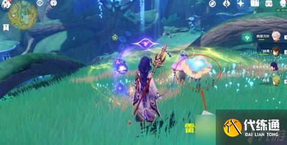 《原神》箭头馈赠的华丽宝箱位置介绍