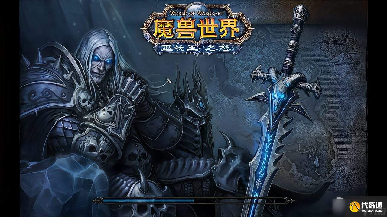 《魔兽世界》怀旧服wlk双天灾脑质任务NPC位置介绍