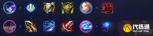 《云顶之弈》s7.5法师碧波龙阵容推荐