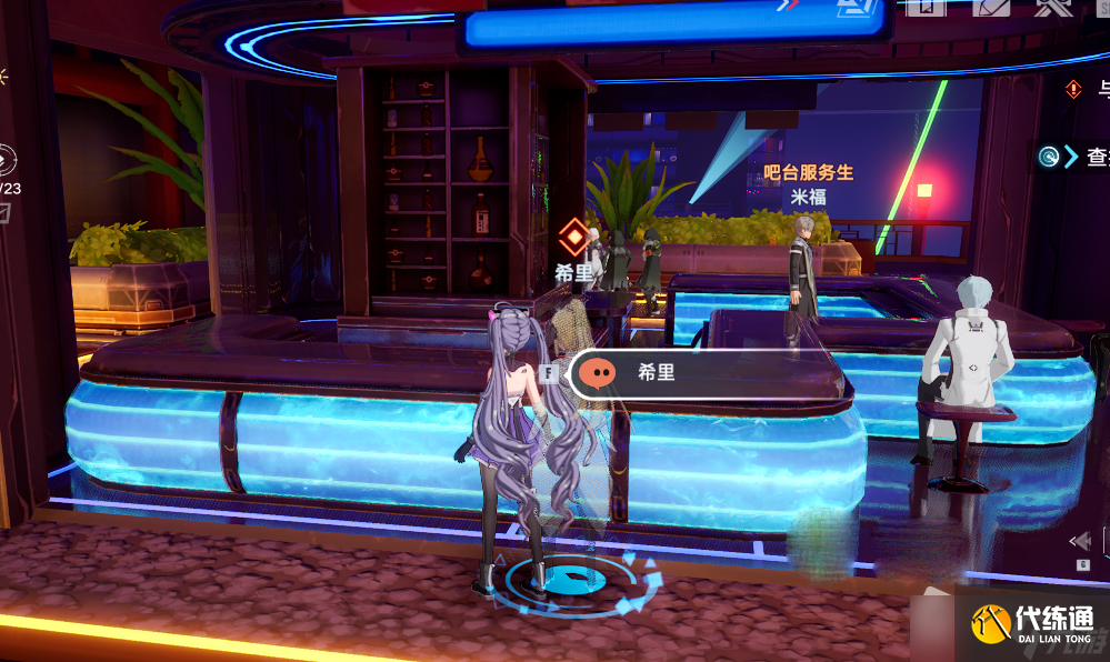 《幻塔》灰烬与电波怪谈任务详细完成攻略