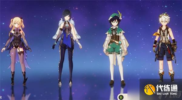 《原神》3.1温迪最强阵容搭配推荐