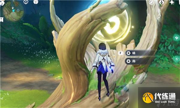 原神水天丛林怎么调天气 水天丛林变晴天的方法教学