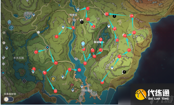 《原神》3.1沙漠地图草神瞳位置大全