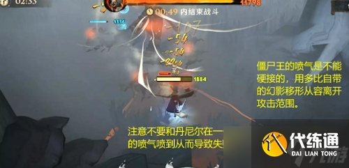 哈利波特魔法觉醒林中深寒怎么打 第一章通关攻略