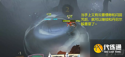 《哈利波特魔法觉醒》林中深寒第一章打法攻略