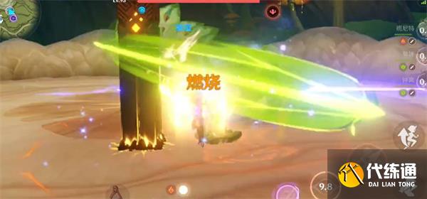 原神凯迪拉克联动兑换码大全 凯迪拉克联动20000原石礼包码分享[多图]图片2