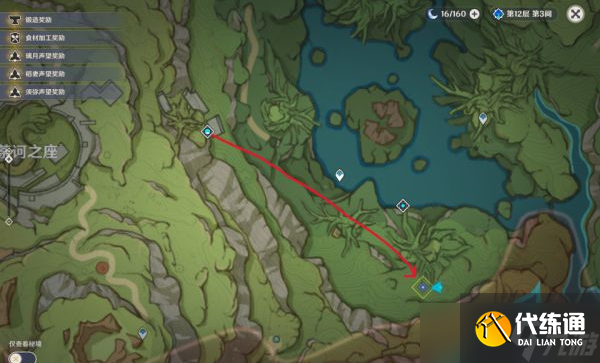 原神与珍惜之鸟的短暂邂逅任务完成方法