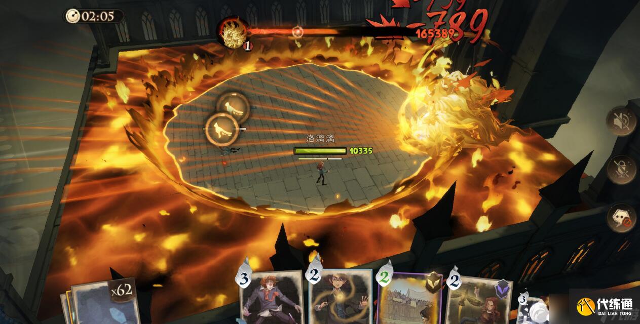 哈利波特魔法觉醒追忆之境第23层厉火如何通关