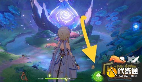 原神关于你与兰那罗的故事兑换地点