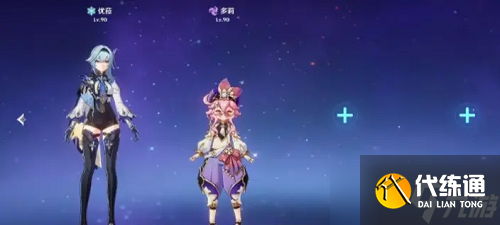 《原神》多莉阵容搭配攻略