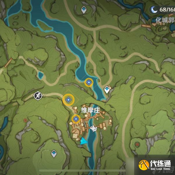 《原神》鱼钩上的绝景成就完成方法