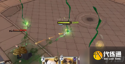 哈利波特魔法觉醒追忆之境30层攻略