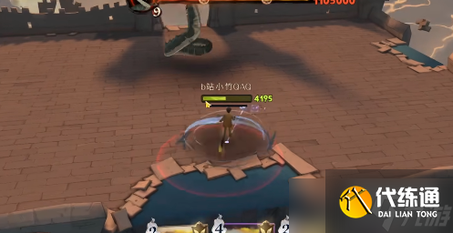 哈利波特魔法觉醒追忆之境38层攻略