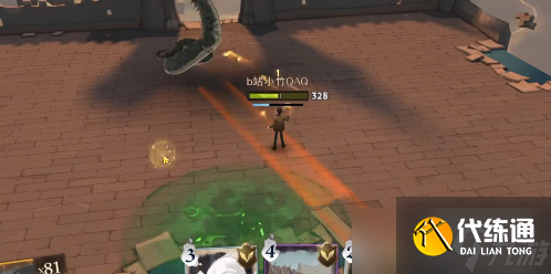 哈利波特魔法觉醒追忆之境38层攻略