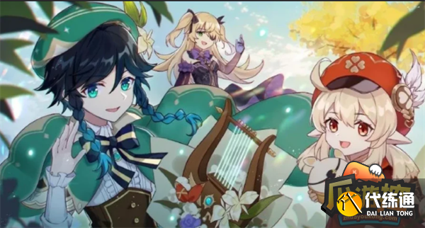 原神妮露技能强度解析.png 原神妮露技能强度解析.png