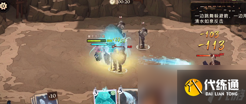 《哈利波特:魔法觉醒》周年庆魔咒试炼第二关通关攻略