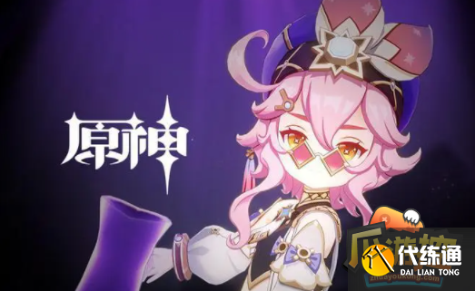 原神多莉武器怎么选择