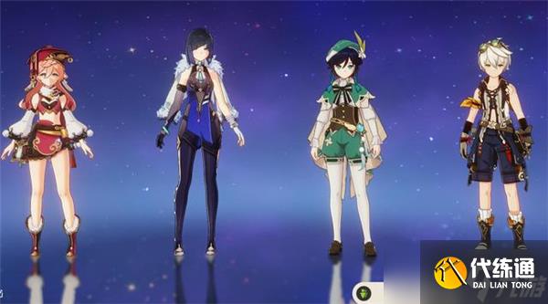 《原神》3.1温迪最强阵容搭配推荐