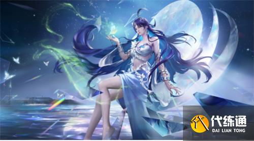 王者荣耀海月伴生皮肤什么时候上线