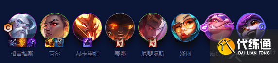 云顶之弈s7.5强袭炮手怎么玩