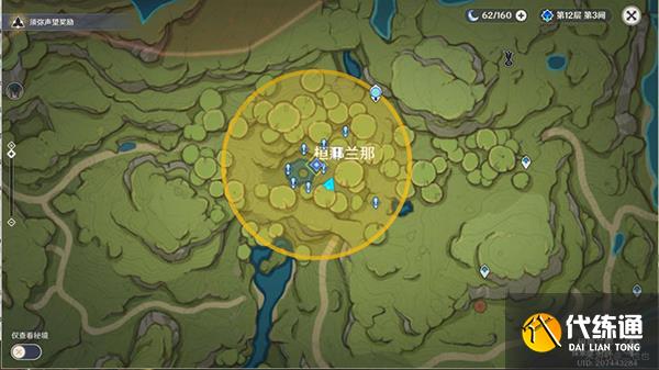 原神森林书攻略汇总大合集 须弥森林书任务都要怎么完成