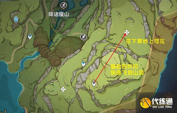 原神桓斯弥利底位置 桓斯弥利底苗圃都在哪