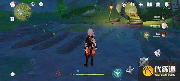 原神水天供书后续新蓓萌生任务攻略 水天供书现实中的苗圃如何开满甜甜花