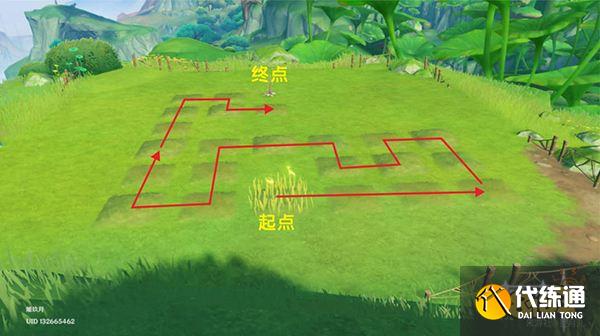 原神桓斯弥利底位置 桓斯弥利底苗圃都在哪