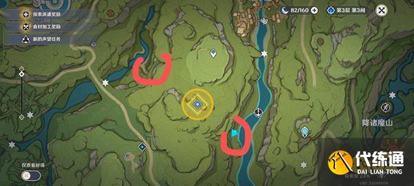 原神迷失的孩子洞口在哪 迷失的孩子尝试消除死域找不到路口怎么办