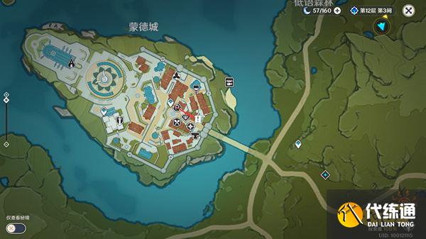 原神塞西莉亚花在哪采集 塞西莉亚花多久刷新一次