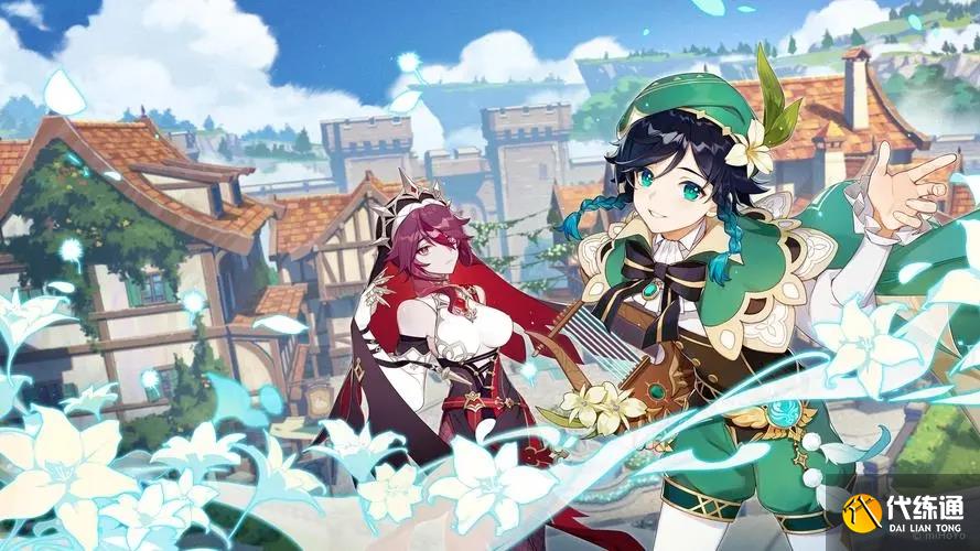 原神2周年会重置双倍充值吗 二周年庆双倍首充会重置吗[多图]图片1