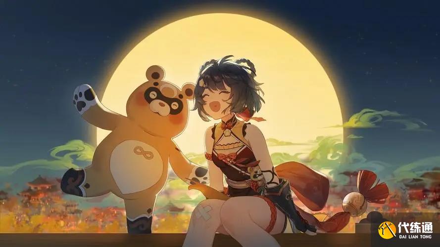 原神2周年会重置双倍充值吗 二周年庆双倍首充会重置吗[多图]图片2