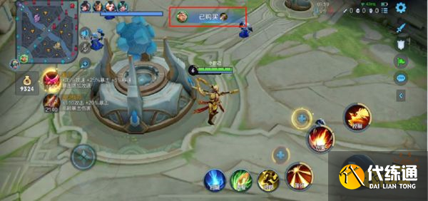 王者荣耀S29更新了什么 S29更新内容爆料