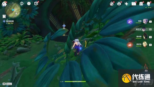 《原神》森林书系列吉祥具书流程图解- 吉祥具书任务全攻略