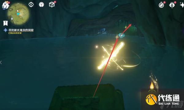 《原神》森林书系列吉祥具书流程图解- 吉祥具书任务全攻略