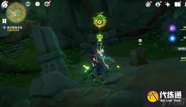 《原神》森林书系列吉祥具书流程图解- 吉祥具书任务全攻略