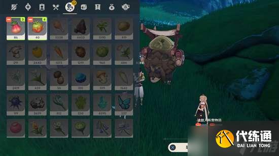 原神兽有失蹄任务触发完成攻略