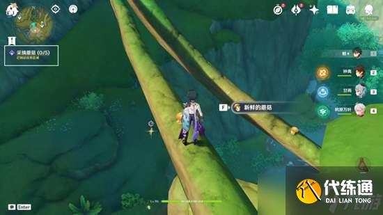 原神御用在他乡为了工作成就攻略