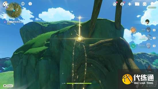 原神御用在他乡为了工作成就攻略