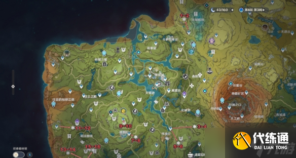 《原神》须弥死域的位置在哪？死域位置分布一览