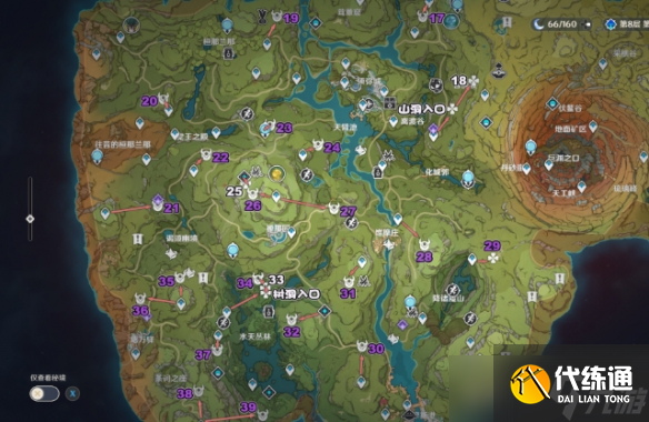 《原神》须弥死域的位置在哪？死域位置分布一览