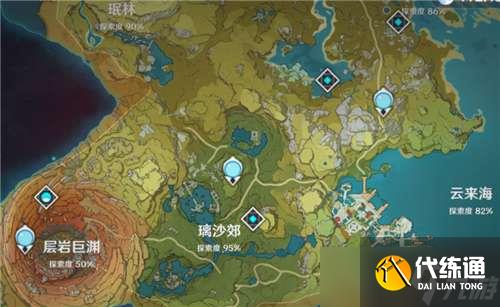 原神地图怎么解锁 原神地图探索度和什么有关