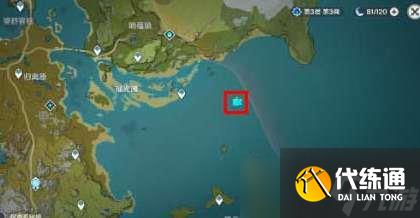 原神心形岛怎么过去 原神心形岛位置