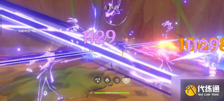 原神片剂深研第二关怎么过 片剂深研活动第二关攻略